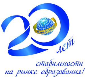 Backup_of_logo_new_atso