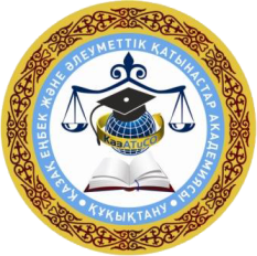 lawlogo