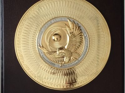 372b2890f1b3ceaeea34eade819d44c7