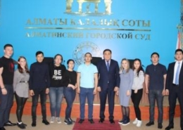 Студенты КазАтисо посетили Алматинский городской суд